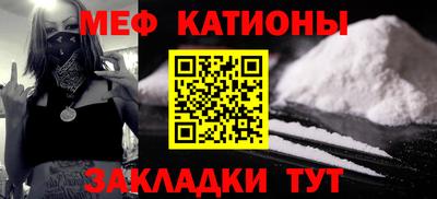 кокаин VHQ Дубна