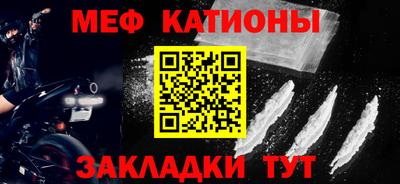 PSILOCYBIN Донецк