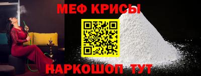 ECSTASY Донской