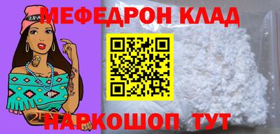 ECSTASY Донской