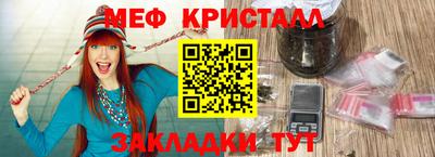 PSILOCYBIN Донецк