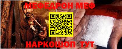 кокаин VHQ Дубна