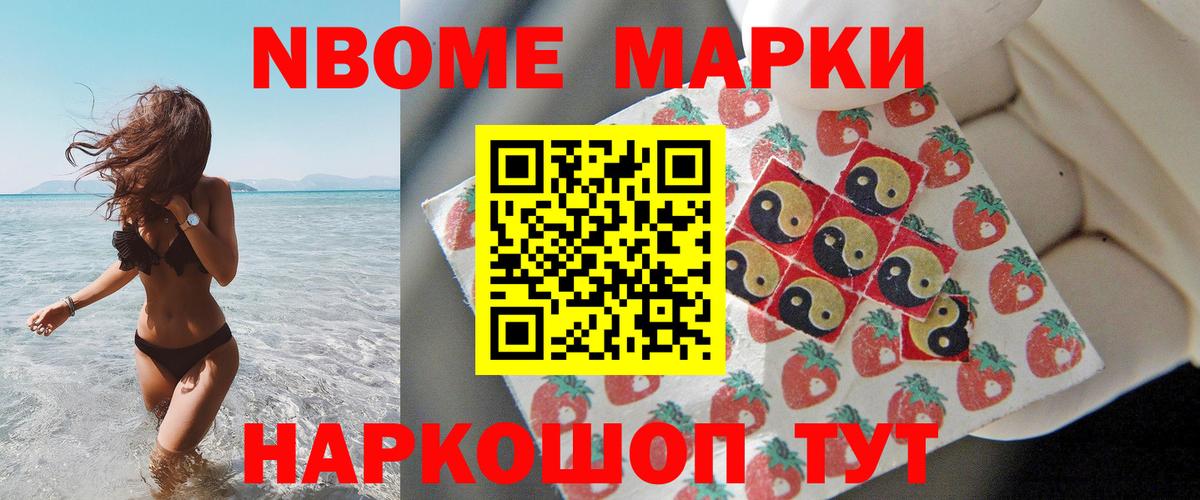 LSD-25 экстази ecstasy  Вход с VPN  Серпухов 