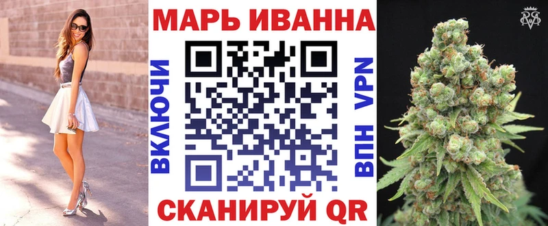Каннабис SATIVA & INDICA Серпухов