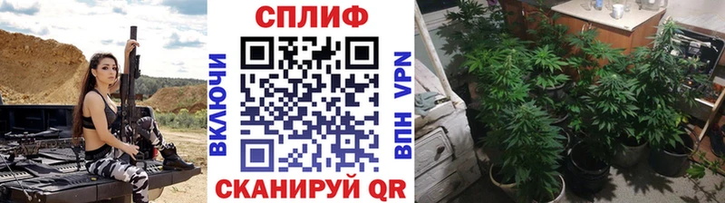 Марихуана Ganja  ссылка на мегу ТОР  Серпухов 